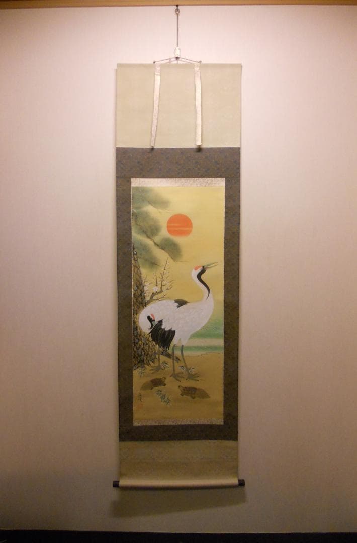 掛け軸 渓雲 老松鶴 絹本 希少 軸装 茶道具 掛軸 美品 です。