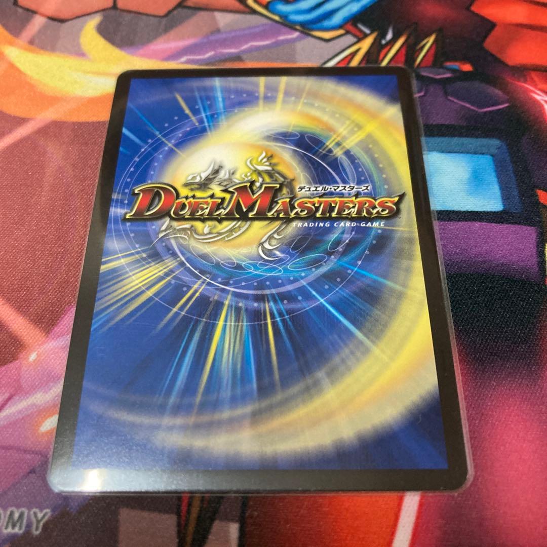 頂上混成ガリュディアスモモミーズ22　金トレジャー　4枚