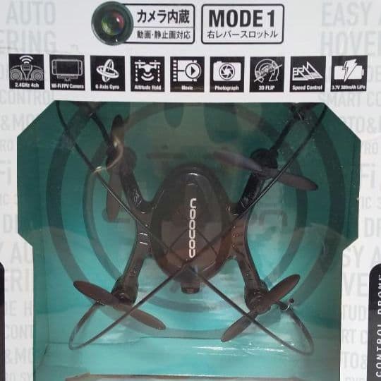 ドローン　Gforce コクーン