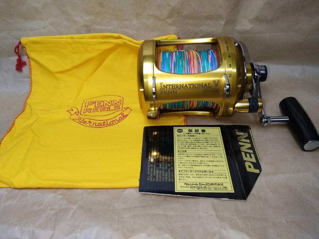 リール PENN INTERNATIONAL V 50VSW 2SPEED