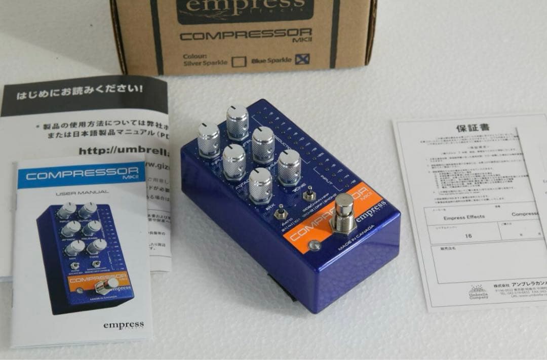 【美品】Empress Effects / Compressor MKⅡ mk2