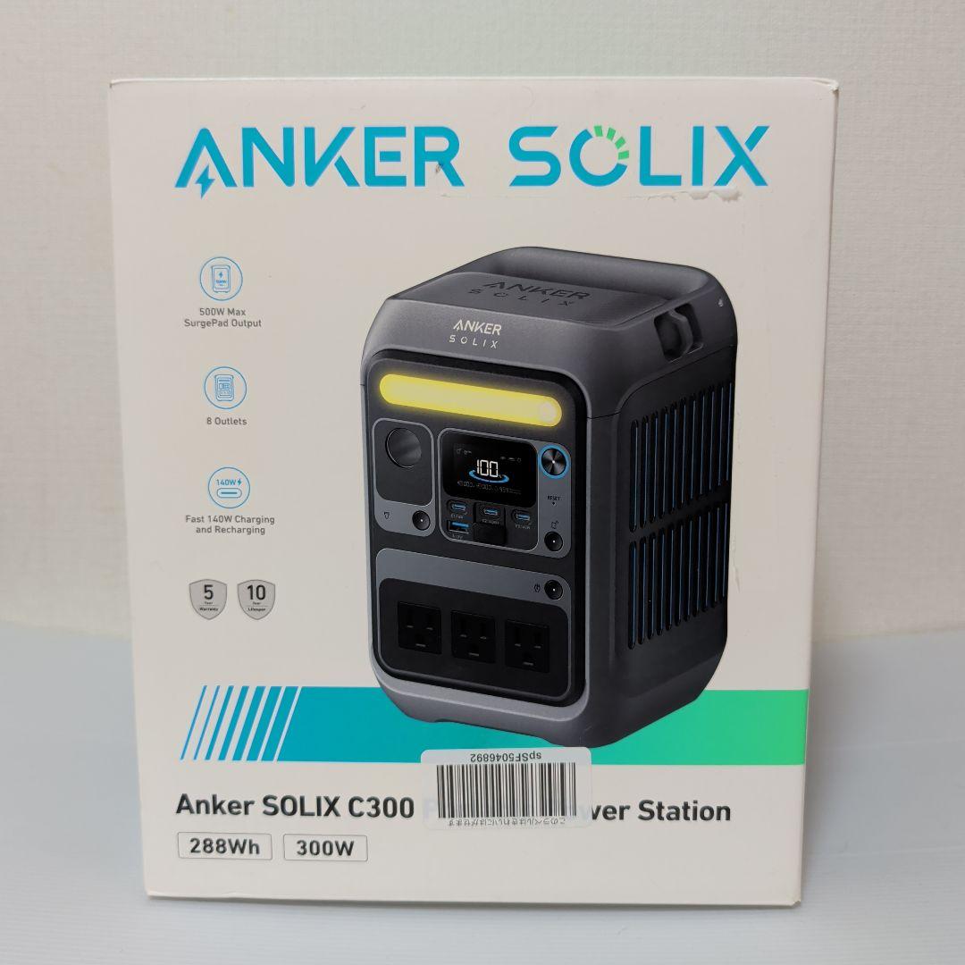 Anker SOLIX C300 ポータブル電源 288Wh 300W