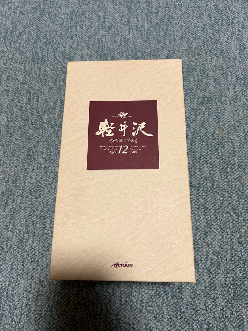 値下げ【箱付き】メルシャン軽井沢　100％モルトウイスキー　12年