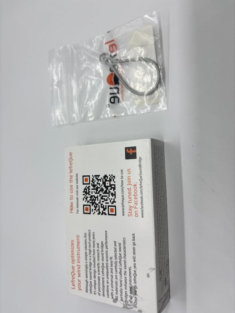 新品未開封　リーフレック　シルバー　 33mm