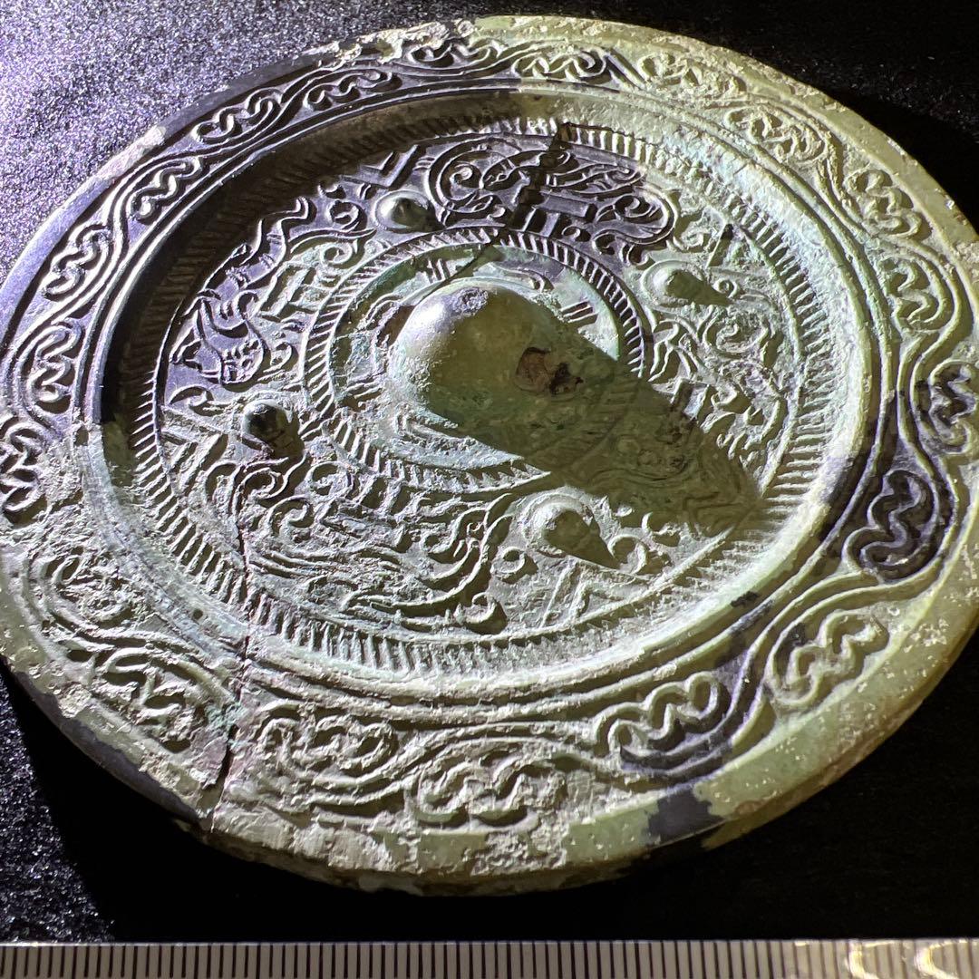 中国宋時代　古銅古鏡　写ります　283g/直径12㎝　東Y8-0206☆2F