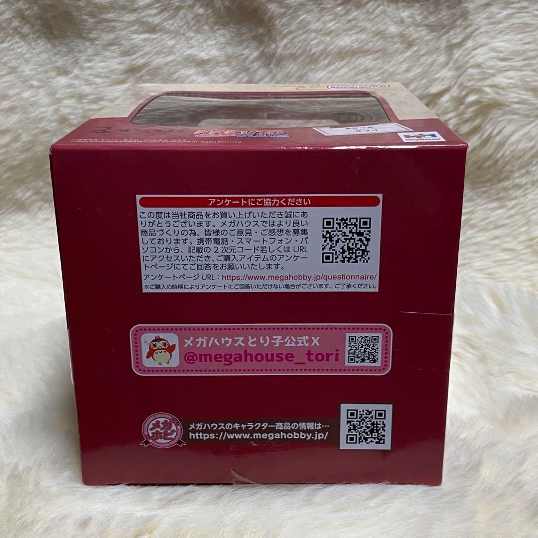 NARUTO ナルト　るかっぷ　フィギュア　サソリ