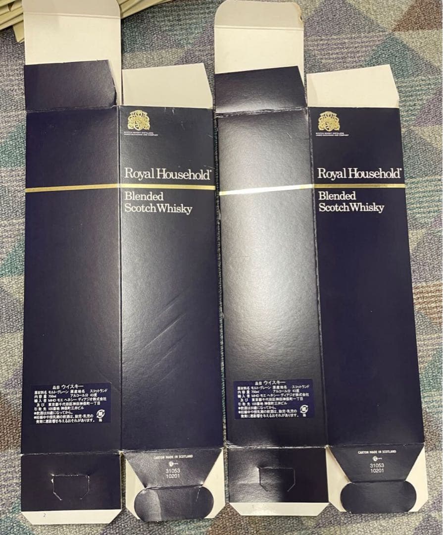 山崎　白州　空箱　まとめて　ロイヤルハウスホールド