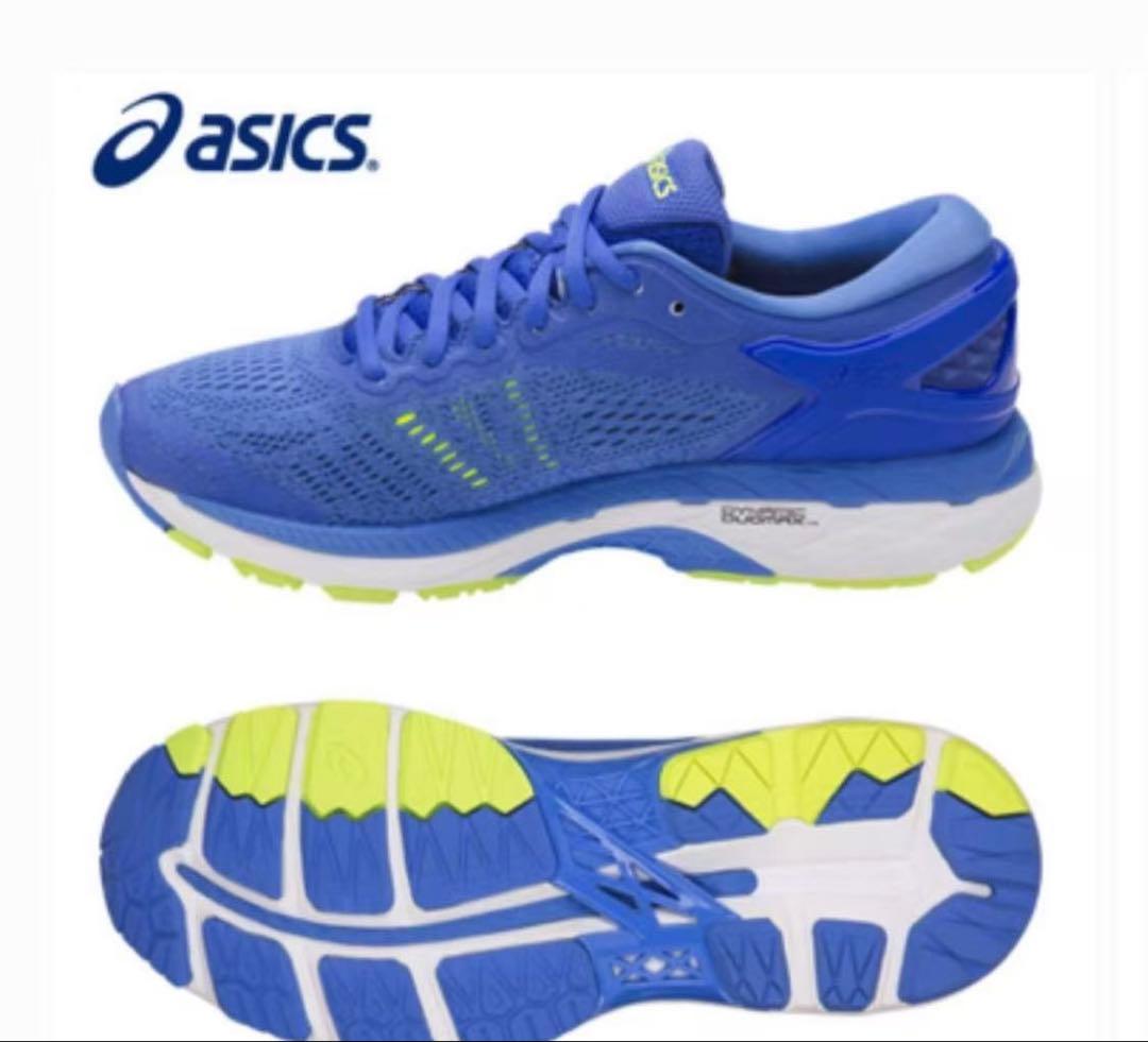 新品　最安値　アシックス　ランニングシューズ　23.5㎝　陸上　定価16740円
