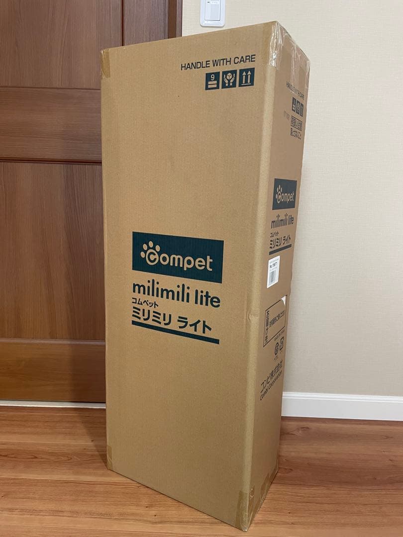 未使用品　コムペット　ミリミリライト　α EG グリーンオリーブ