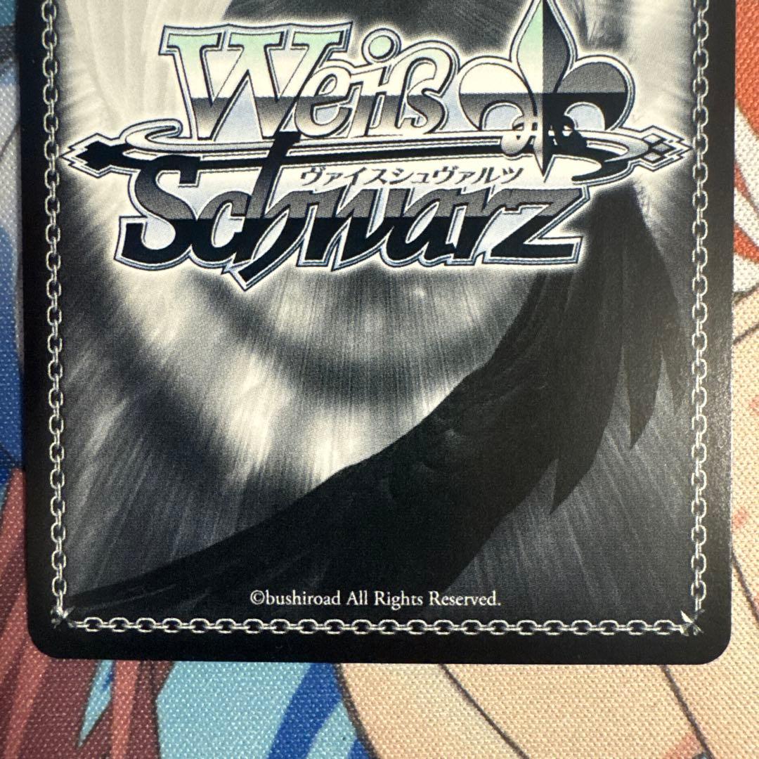 Reflection in the mirror 日野下花帆　RRR