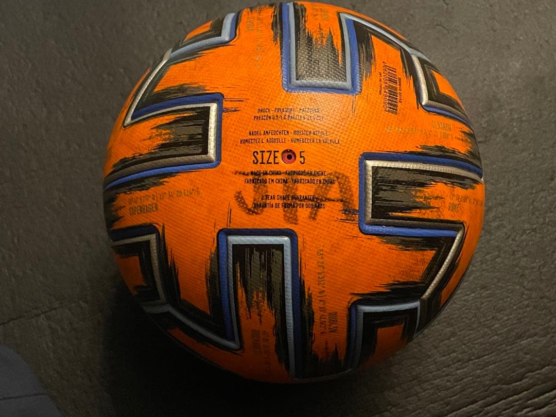 アディダス　ユニフォリア プロ ウィンター UNIFO PRO WTR 5号