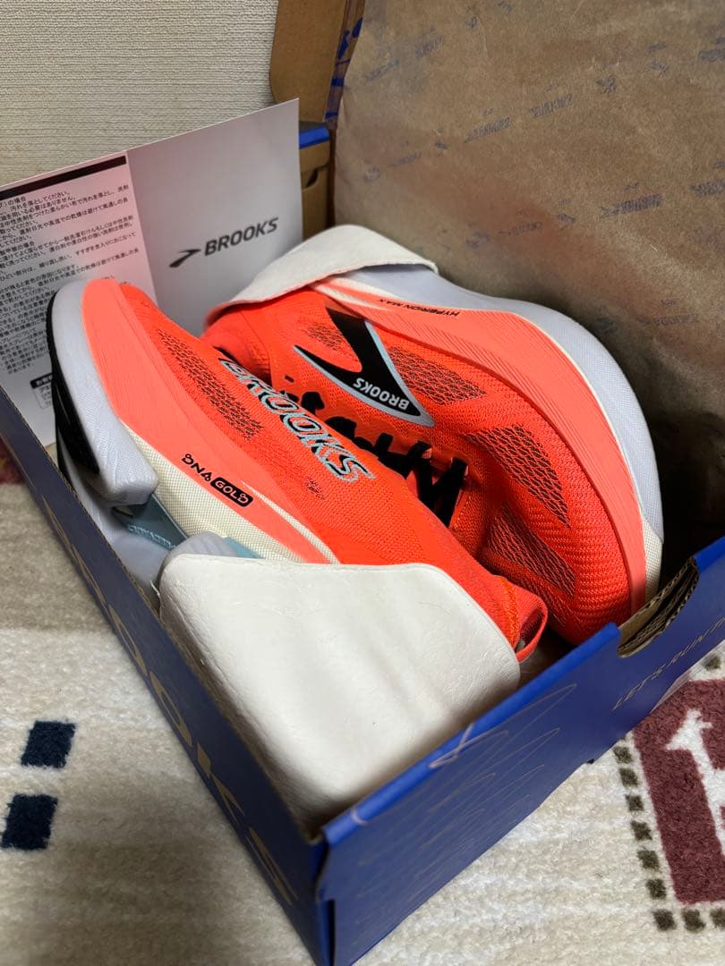【KY〜2/1】BROOKS／HYPERION MAX 3 （27㎝）