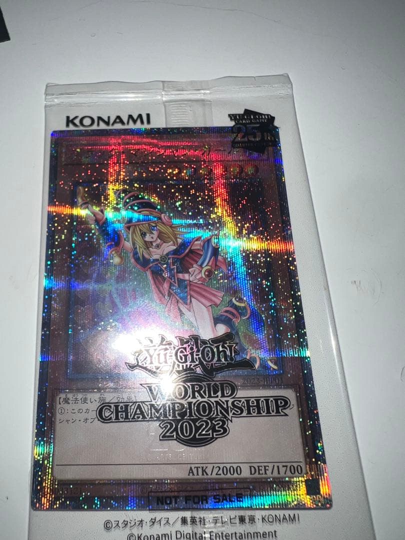 美品　遊戯王 WCS 2023 来場者特典 ブラックマジシャンガール 魔法の筒