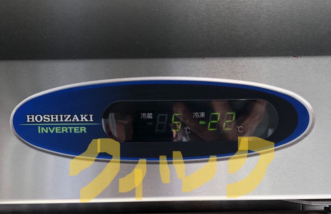 VIENNETTA ビエネッタ バニラ(2個)&ティラミス(2個) 4個セット