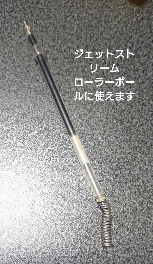 超貴重 ラミー サファリ イエロー 黒クリップ 万年筆EF ローラーボール