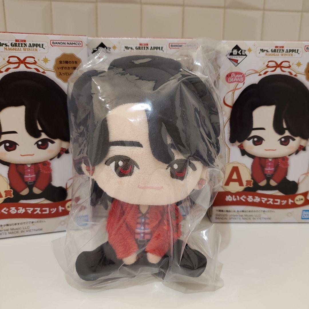 ミセス Mrs. GREEN APPLE 一番くじ A賞コンプリートセット