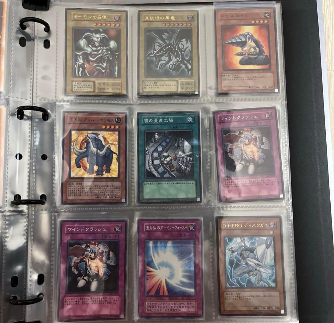 遊戯王OCG 青眼の白龍やブラックマジシャンガール等 まとめ売り エラー 英語版