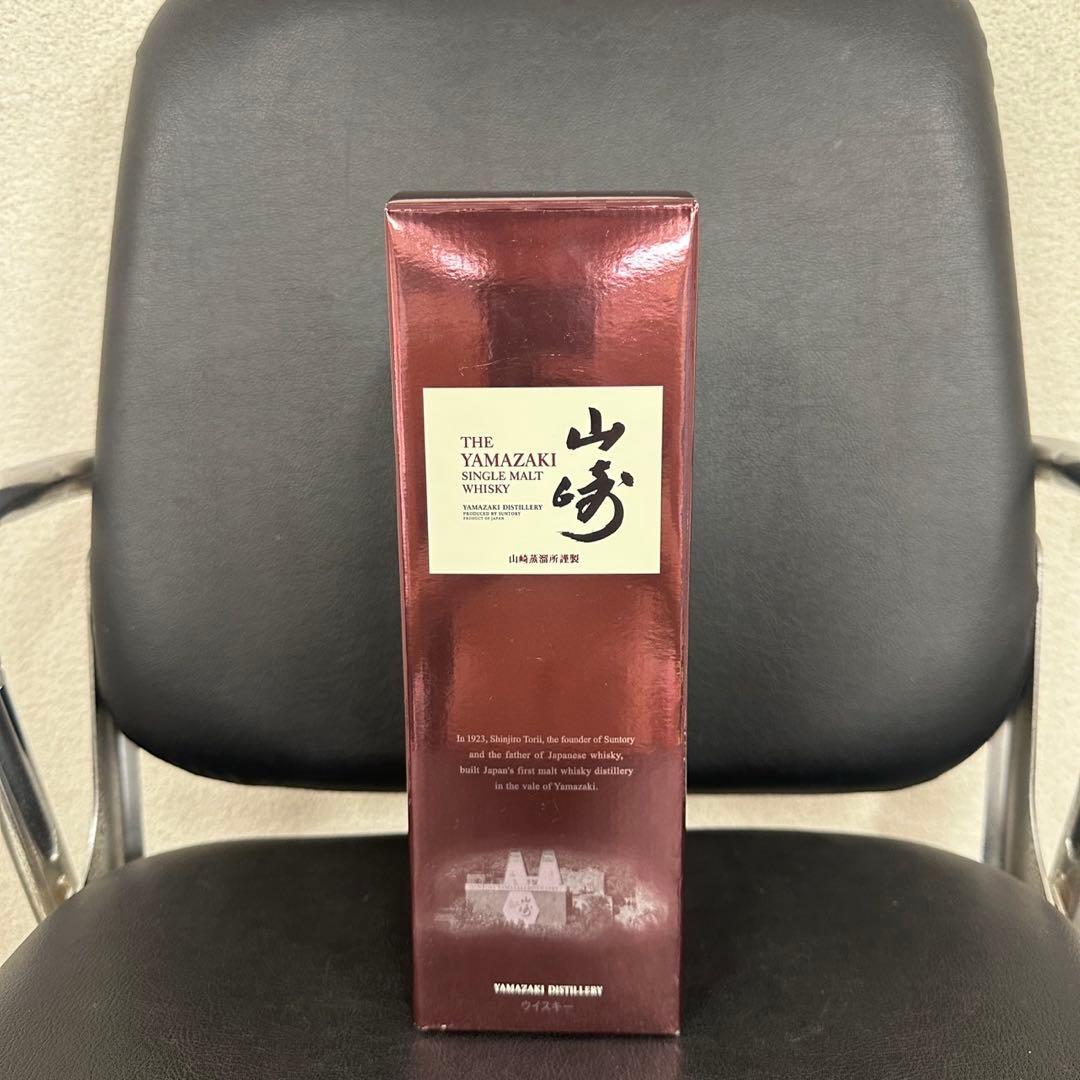 サントリー SUNTORY 山﨑 2本セット 700ml 1060