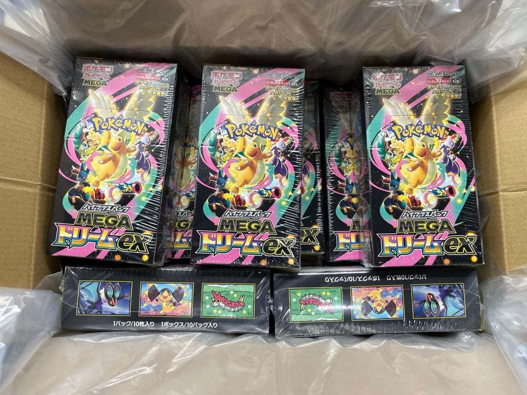 ポケモンカード MEGA ハイクラスパック MEGAドリームex 8BOX