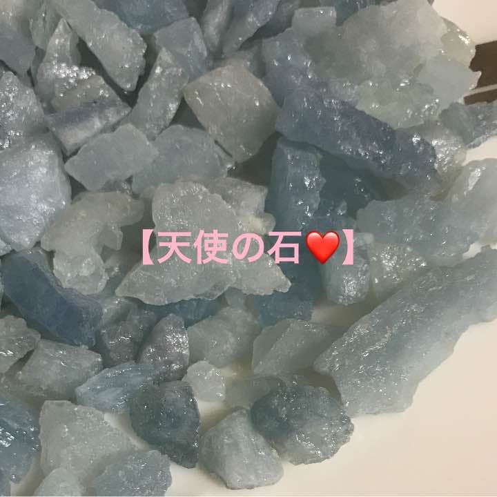 ★特選一石★希望の光☆天使の石【ハイクォリティ✳︎アクアマリンさざれ】❤️