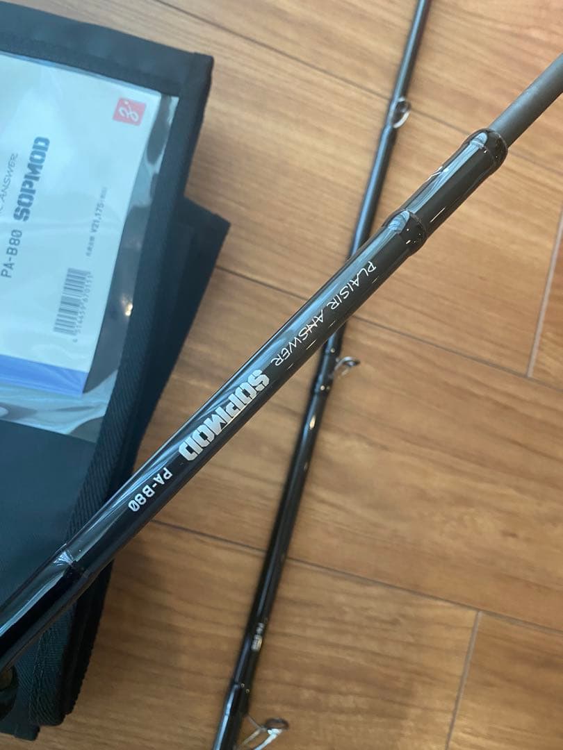 ゼナック　プレジールアンサー ソップモッドPAB80