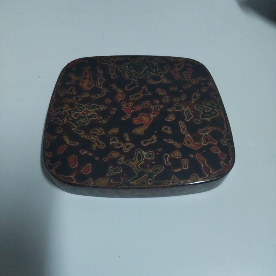 アンティーク　常滑焼　江川　土