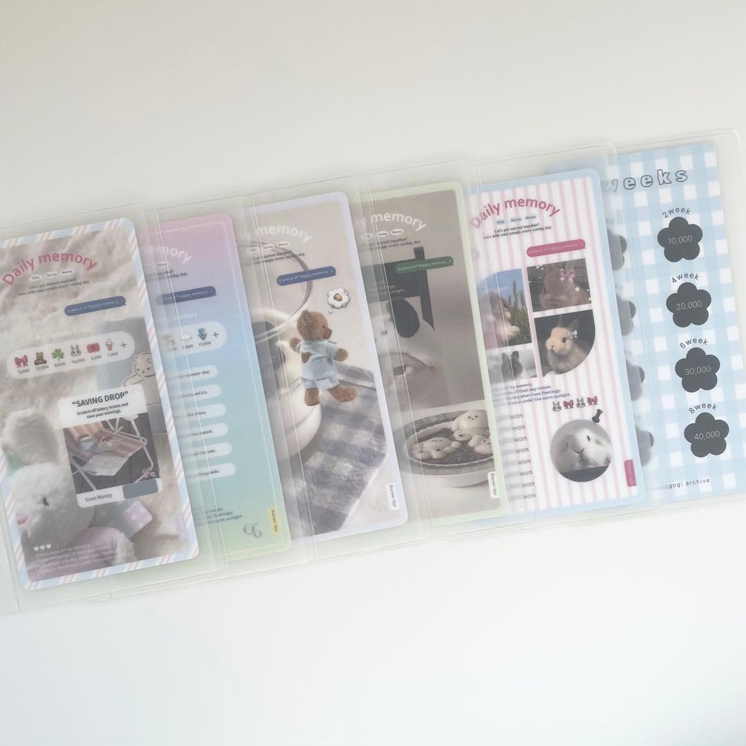 早い者勝ち　韓国　貯金　貯蓄　バインダー　カバー　リフィル　ポケット　ボード