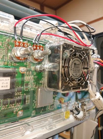 超AT美ら沖 七匠 使用 実機