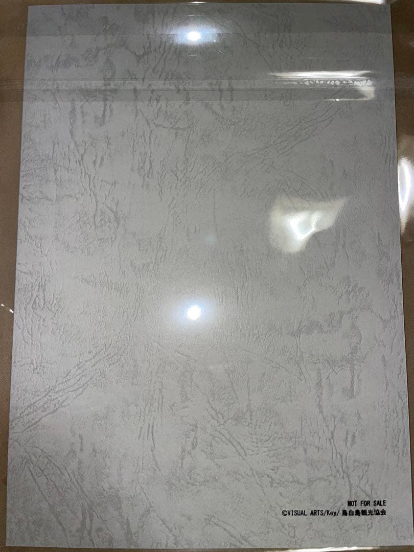 と*ん様 サマポケ AFTER PARTY アニメ本編アフレコ台本 アニメ16話