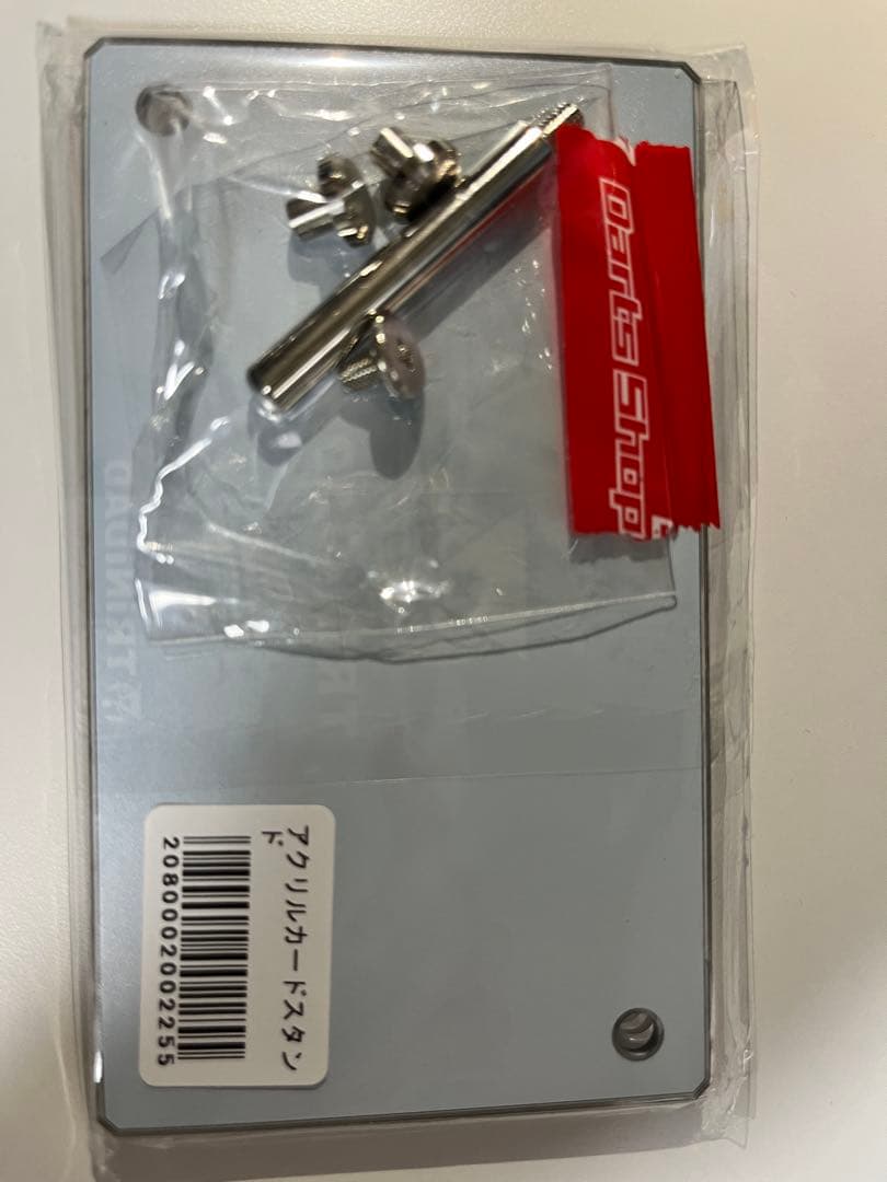 TRINIDAD ダーツライブカード&アクリルカードスタンド