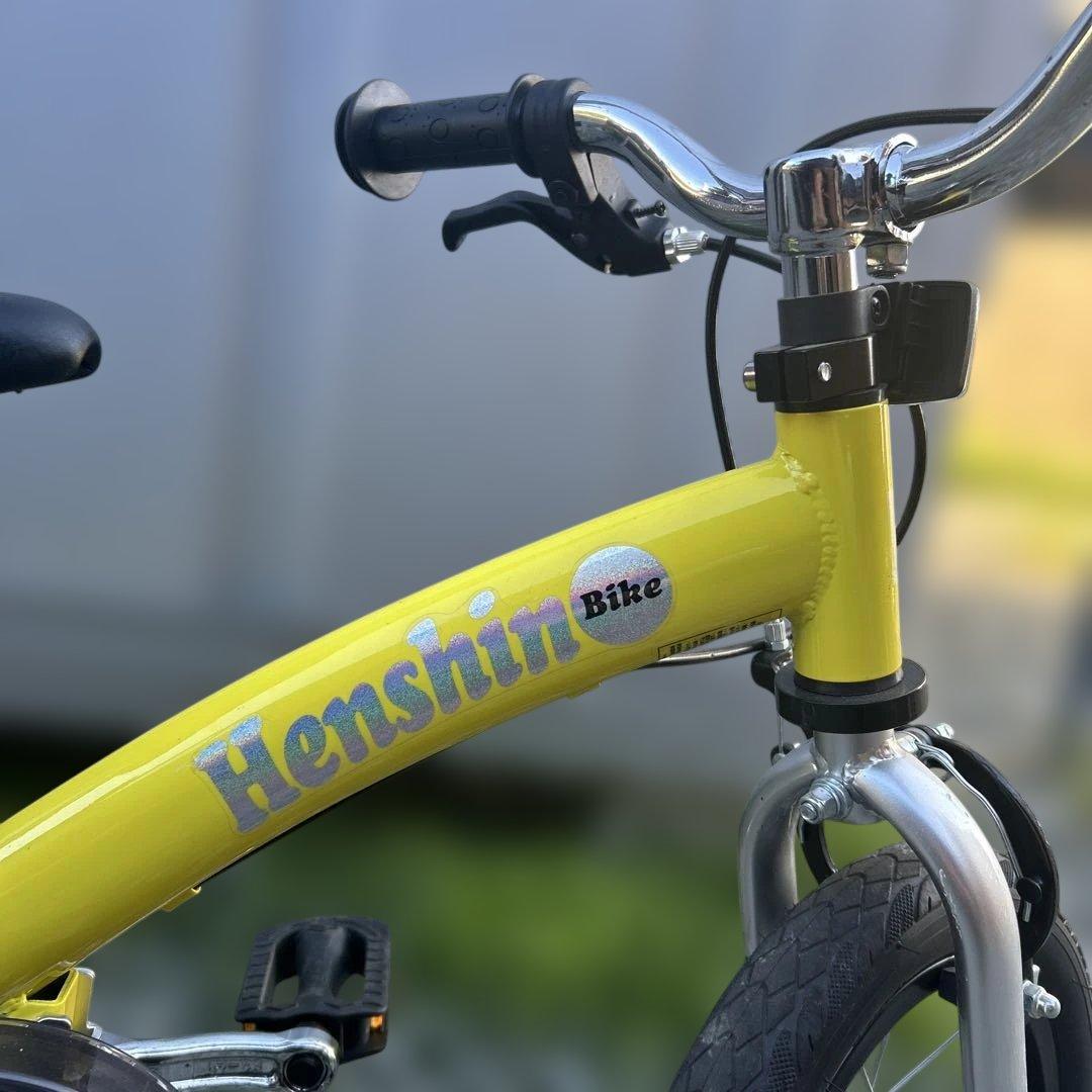 へんしんバイク2 子供自転車　美品　バランスバイク キッズバイク　ペダル付属