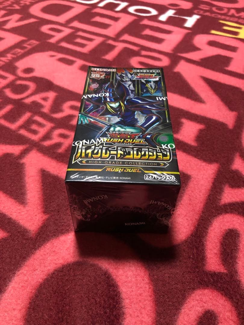 全て新品未開封！遊戯王デュエルモンスターズOCG 各種10ボックスセット！