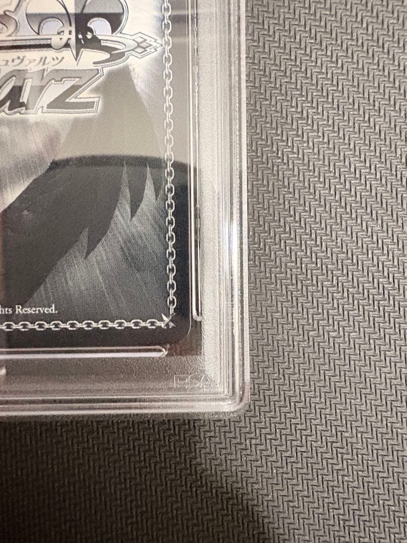 ヴァイス　ウマ娘　サイレンススズカ　psa10 まだ見ぬ景色を求めて　箔押し　P