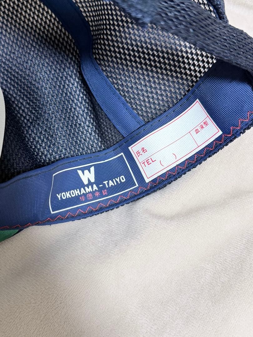 超希少 美品 大洋ホエールズ メッシュキャップ デッドストック