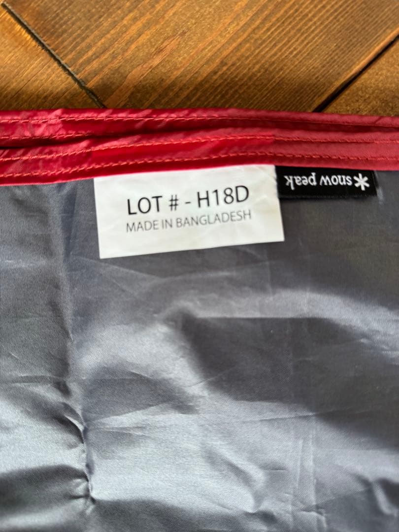 スノーピークエントリーパックTT用マットシートセット