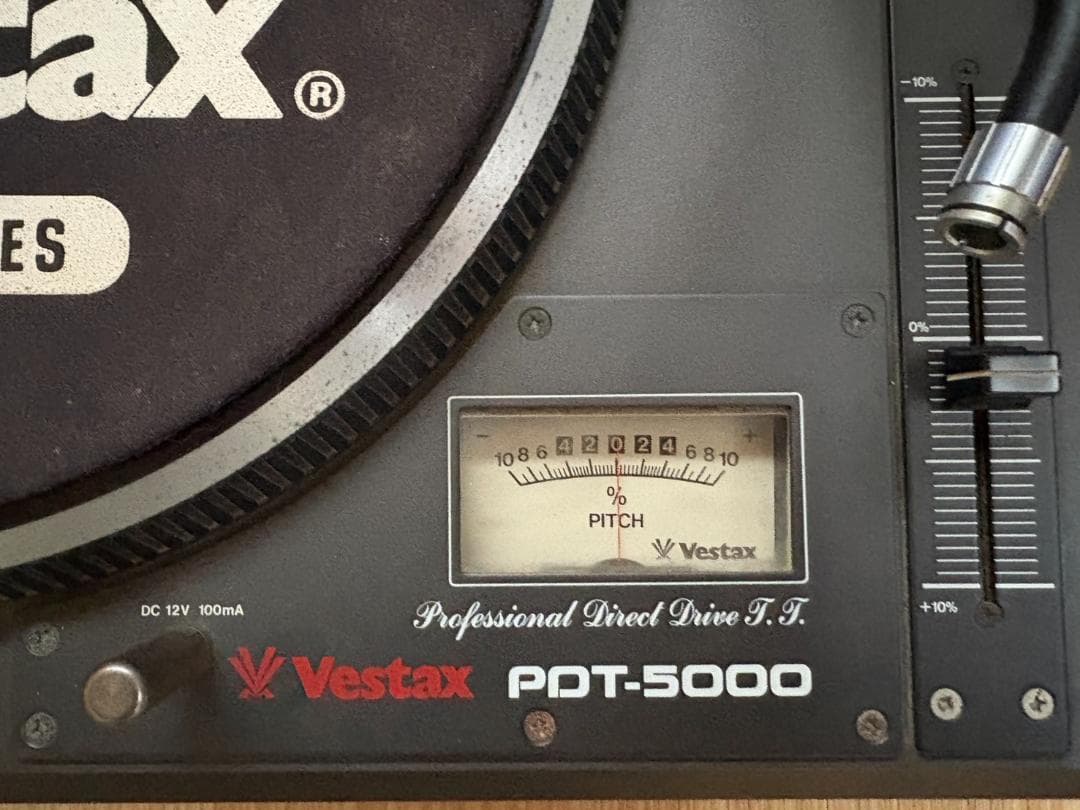 Vestax PDT-5000 ターンテーブル 【中古品】