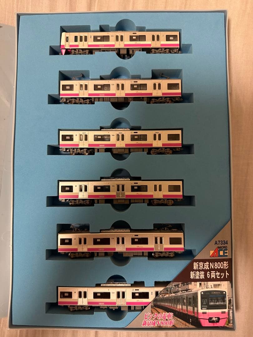 マイクロエース Nゲージ A-7334 6両セット