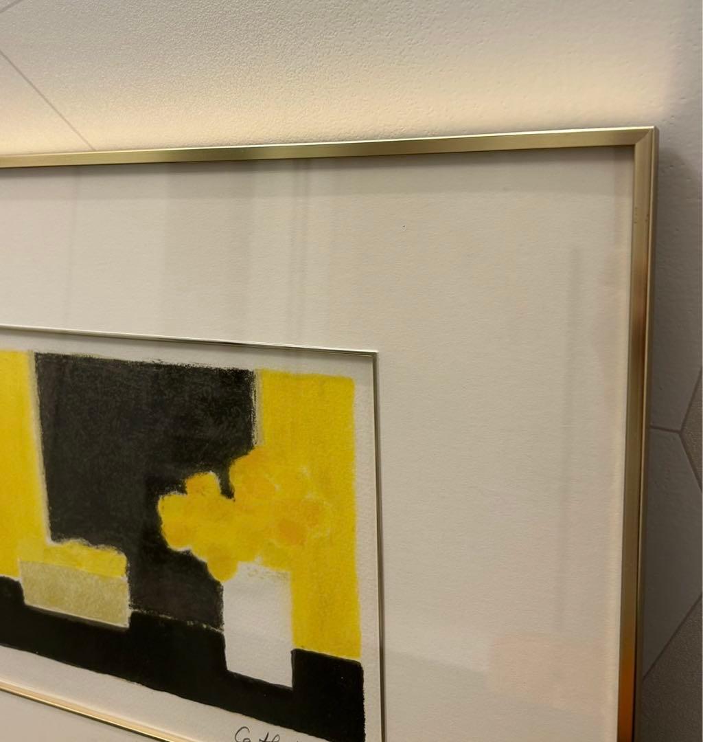 ベルナール・カトラン『レモンのかごのある小さな静物』【リトグラフ】額付き