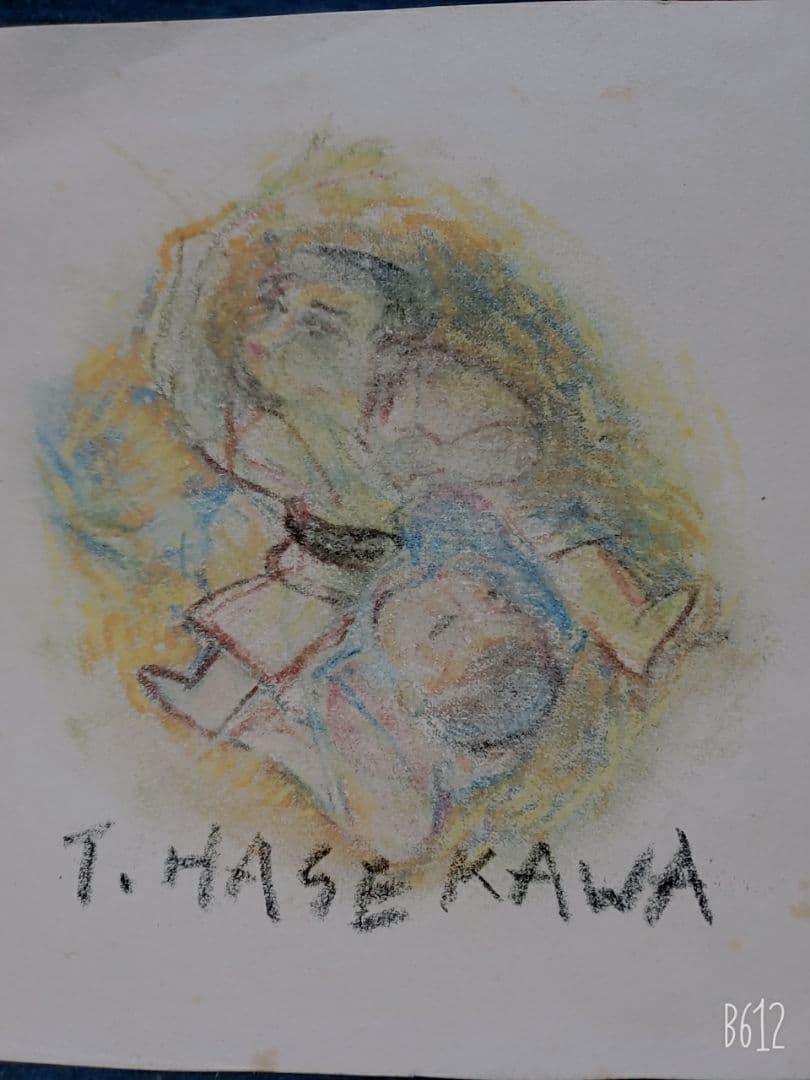 長谷川利行　希少　肉筆　クレパス画