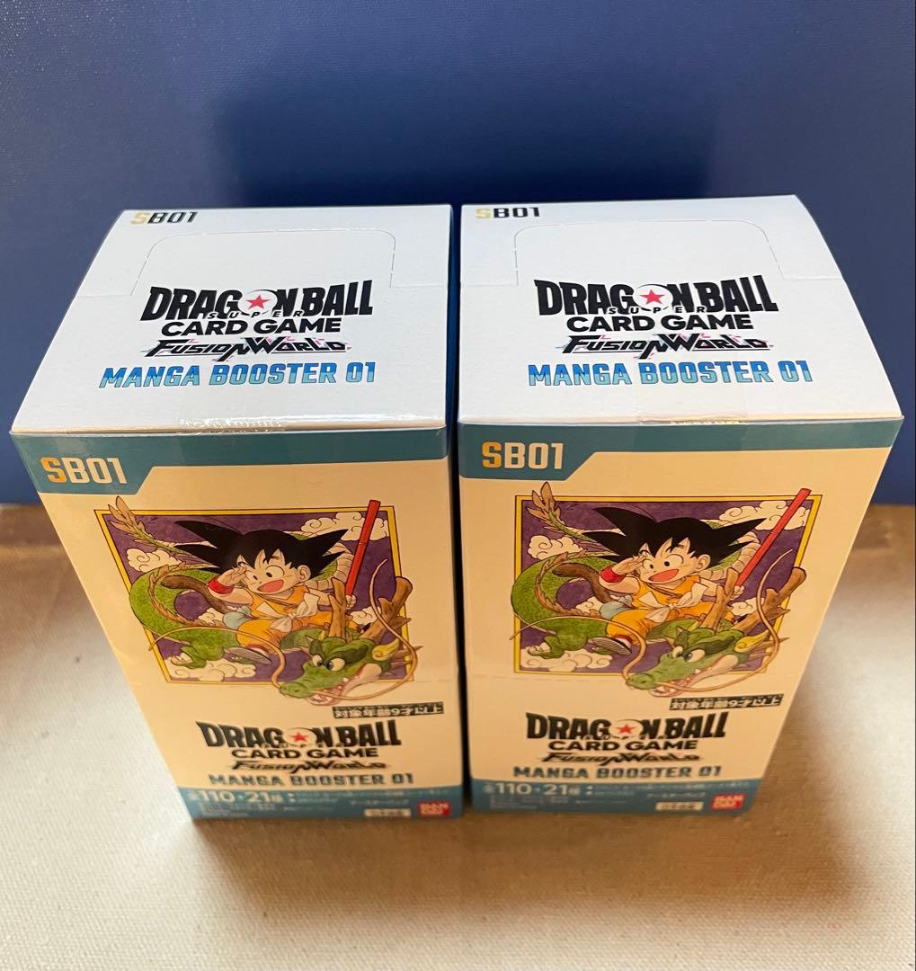 ドラゴンボール　フュージョンワールド マンガブースター01 2BOXセット③
