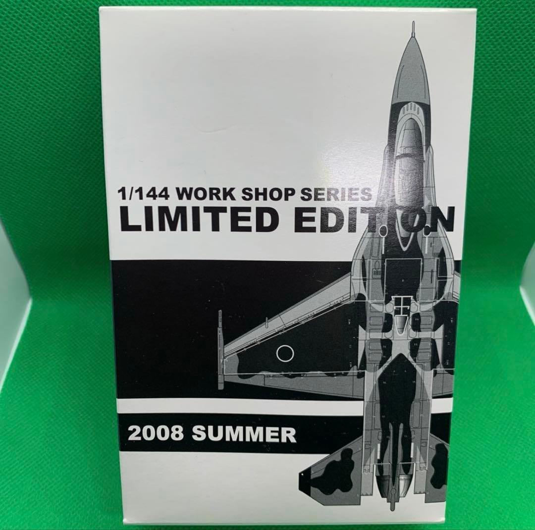 エフトイズ 1/144 2008 夏限定 航空自衛隊F-2AF-15J