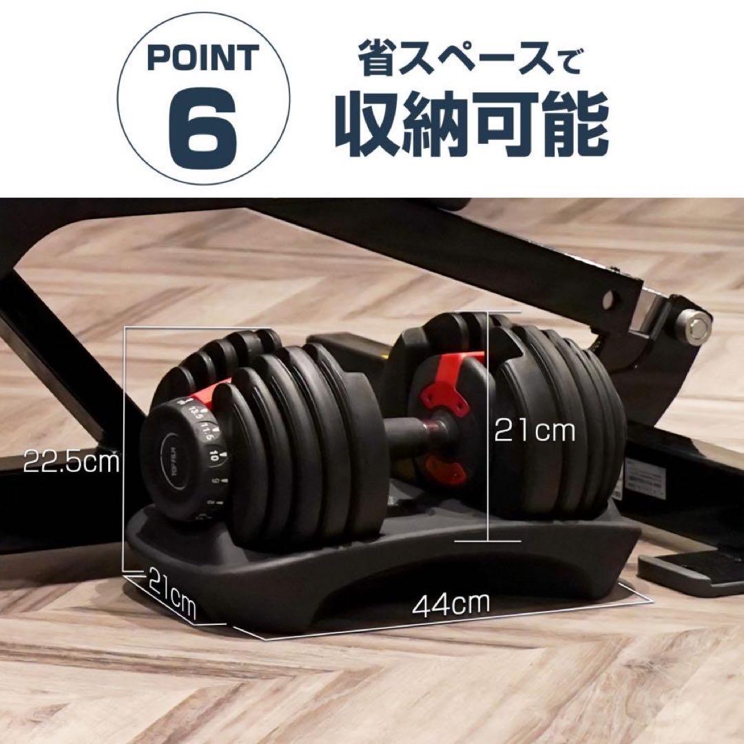 りゅうき【新品】２個セット 可変式 ダンベル 24kg グレー