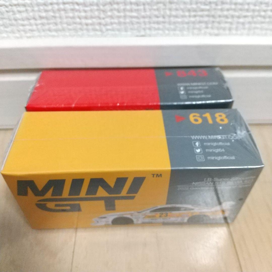 新品未開封➰リバティーウォーク、スーパーシルエット ER34、S15➰2台セット