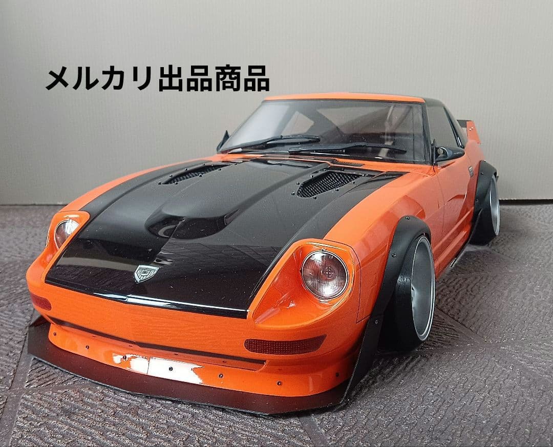 ラジコンボディ　カスタムボディNO.41 フェアレディZ130