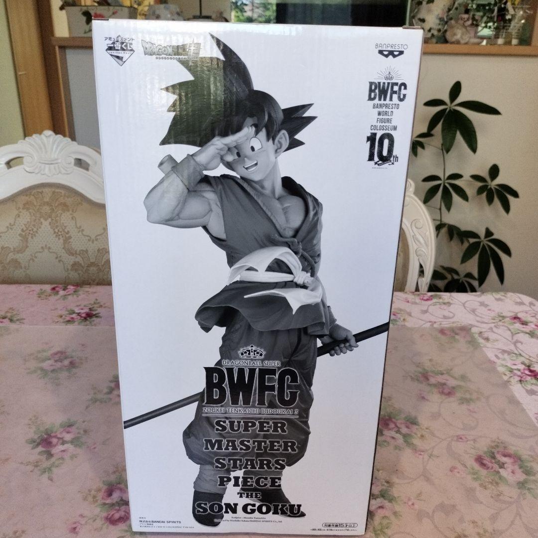 SMSP孫悟空　01A賞　未開封新品　剥がれなし　バイバイ孫悟空　二重梱包発送