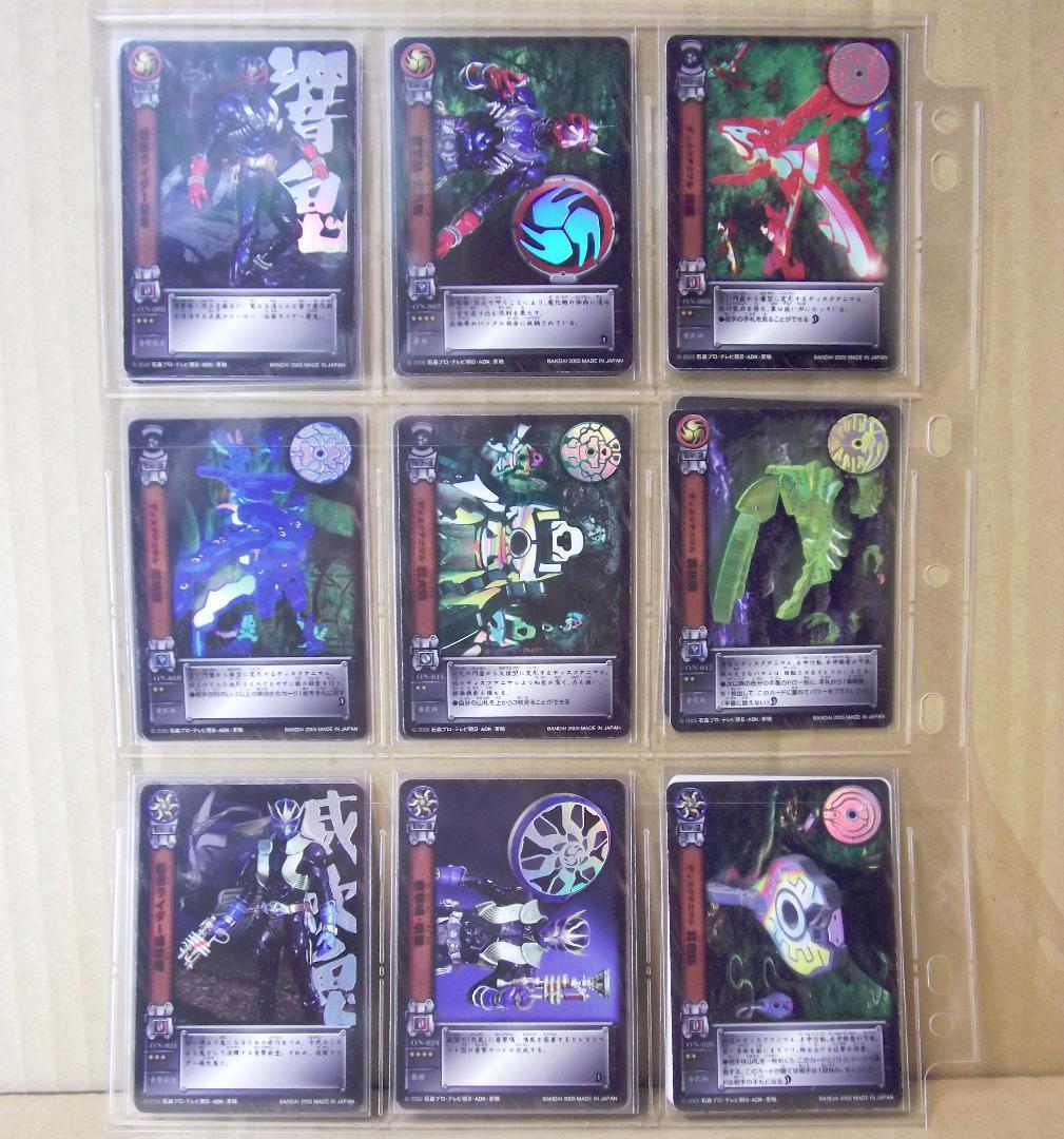 バンダイ カードダス 仮面ライダーヒビキ 第一章～第三章 全129種