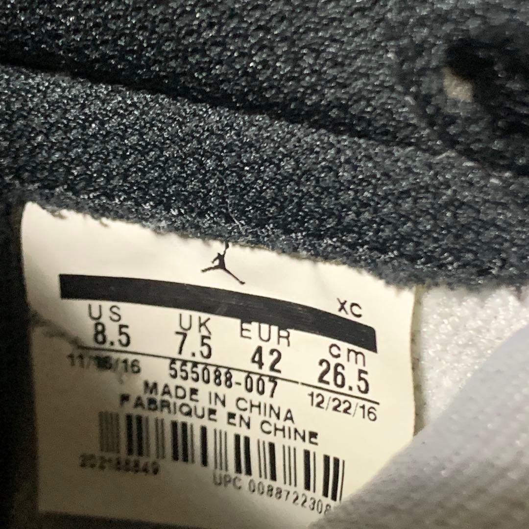 ナイキ エアジョーダン1 レトロ ハイ ロイヤル 2017 (GS)26.5cm