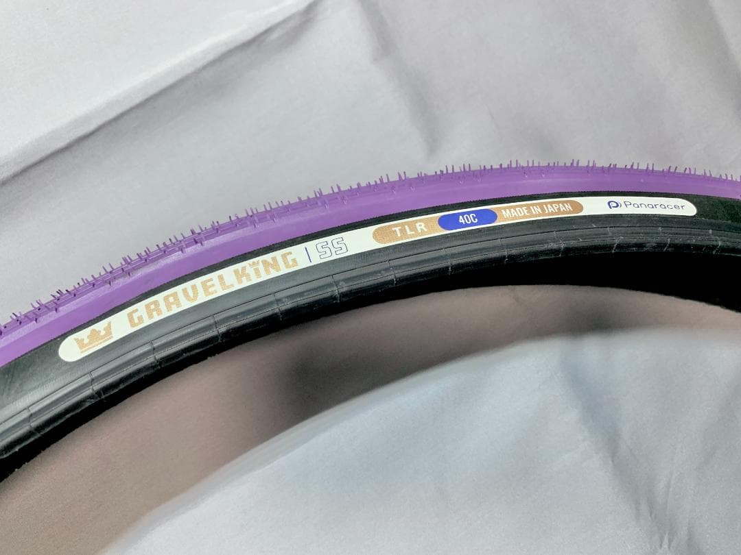 限定パープル GRAVELKING SS TLR 2本 / Panaracer