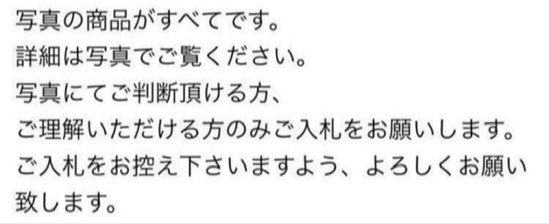 古美術 南宋吉州窯黑釉色彩繪雙鳳紋盞古玩 骨董