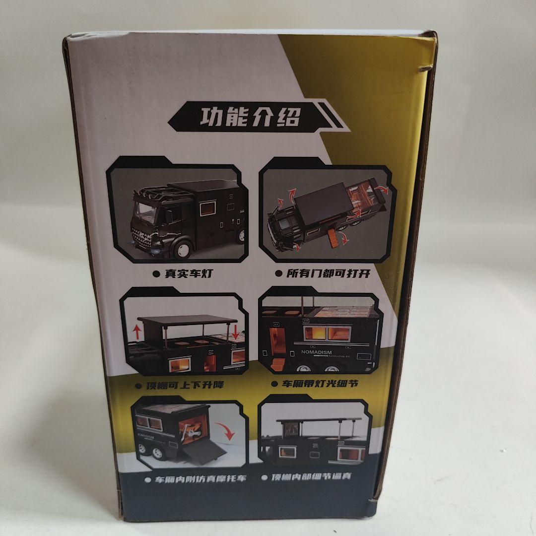 絶対希少 1/18 大型メルセデスベンツ トラック型キャンピングカー